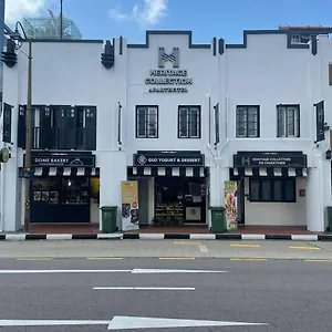 Heritage Collection On Chinatown - Mobile App Check-in Отель
