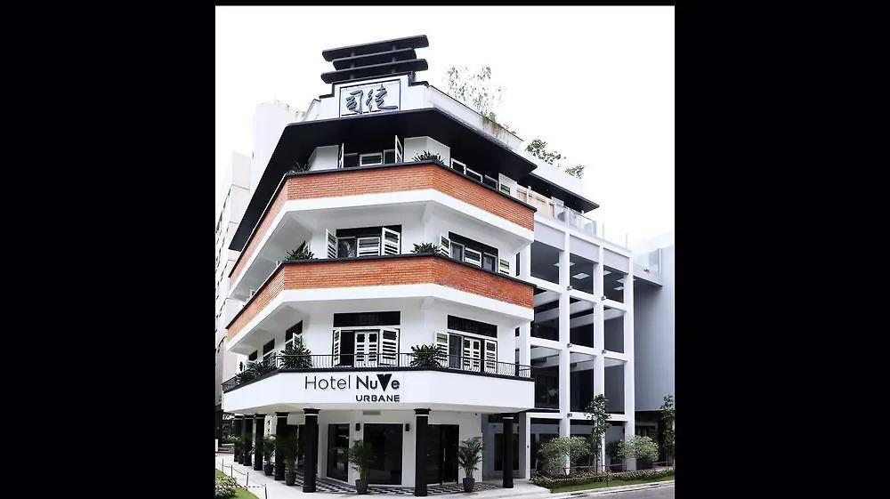 Hotel Nuve Urbane Singapour Singapour